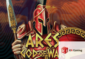 Ares God of War