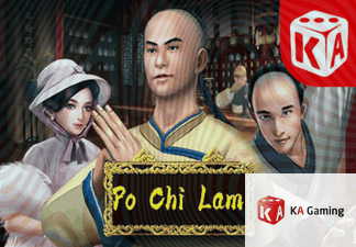 Po Chi Lam